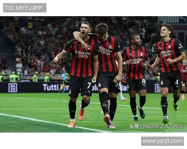 中超激战：AC米兰与曼联战成平局全场沸腾瞬间回顾与分析