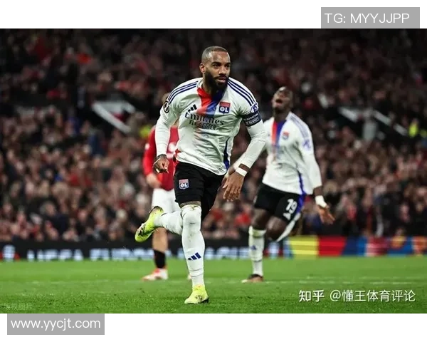 欧联杯惊天逆转里昂绝杀皇马全场沸腾瞬间回顾