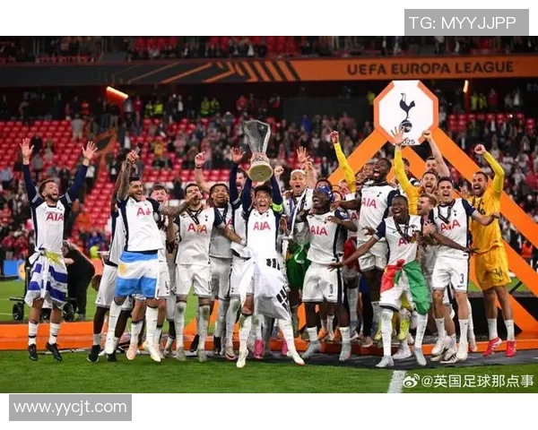 欧联杯惊天冷门热刺3-0击败利物浦全场沸腾绝杀瞬间回顾