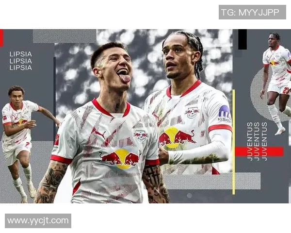 意甲激战：莱比锡与里昂战成平局全场沸腾瞬间回顾与数据分析