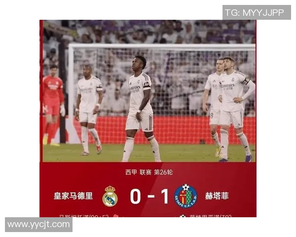 皇马狂胜马竞5-0帽子戏法引爆全场转会传闻再起