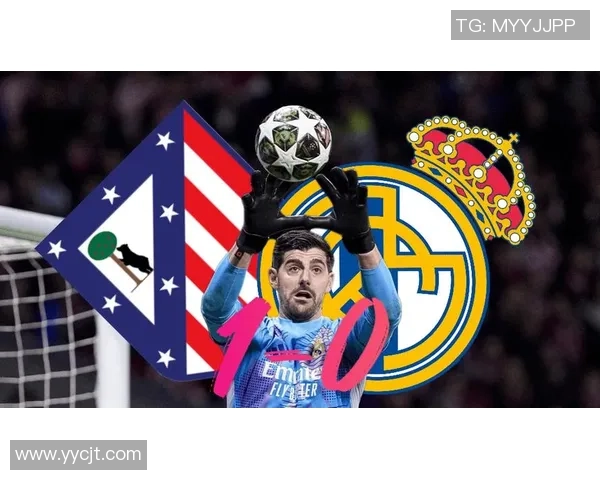 马德里德比友谊赛精彩回顾马竞逆转皇马全场沸腾瞬间集锦