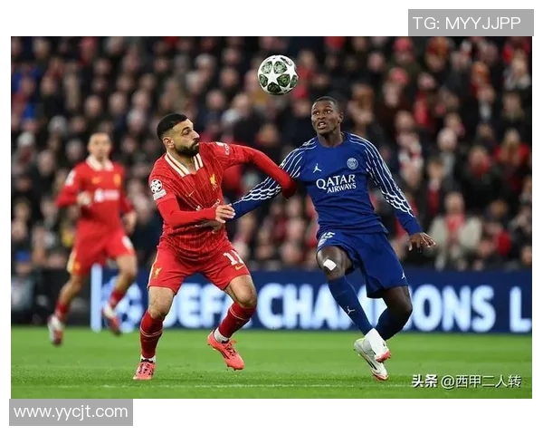 利物浦逆转巴黎圣日耳曼6-2绝杀瞬间引发争议判罚全场沸腾