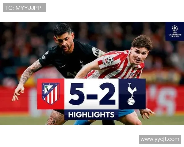 友谊赛精彩对决马竞与里昂战成平局引发全场热烈反响